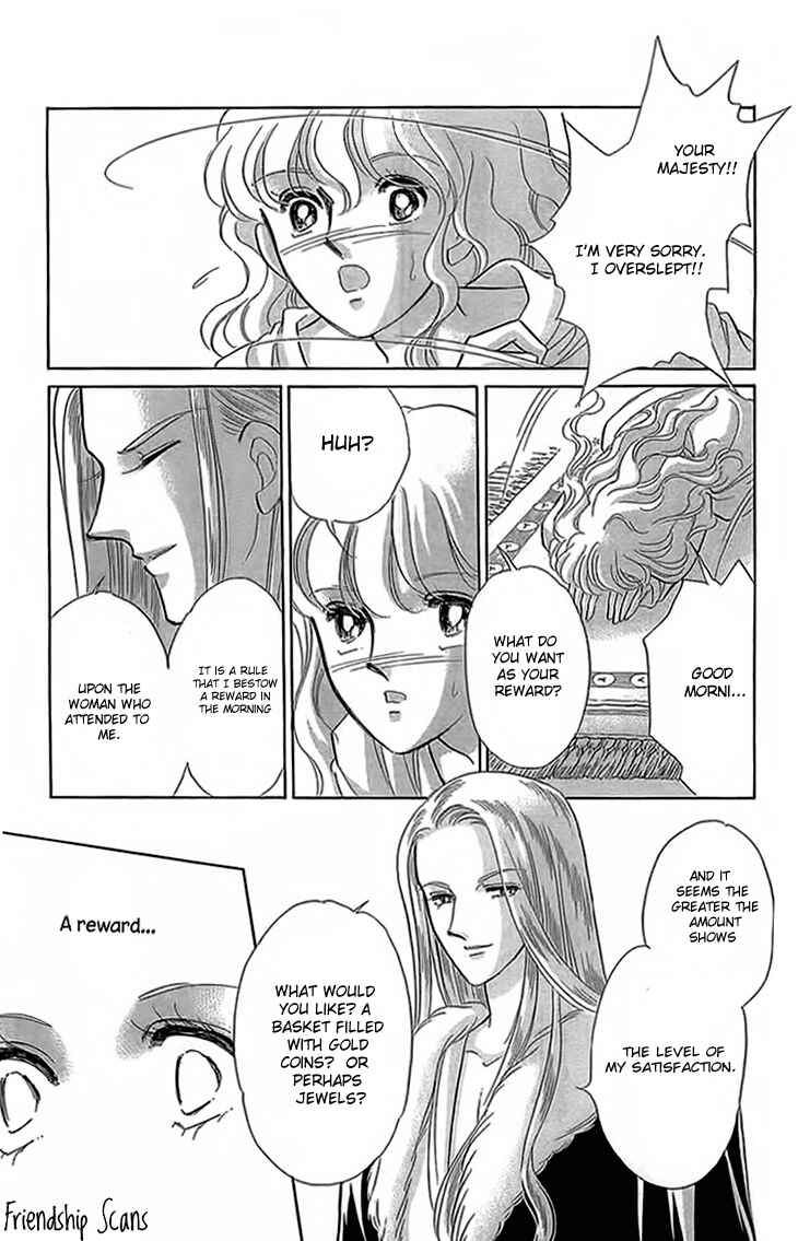 Chapter 4 - Page 21