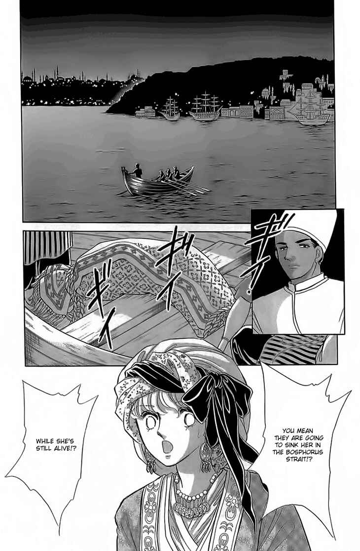 Chapter 4 - Page 47