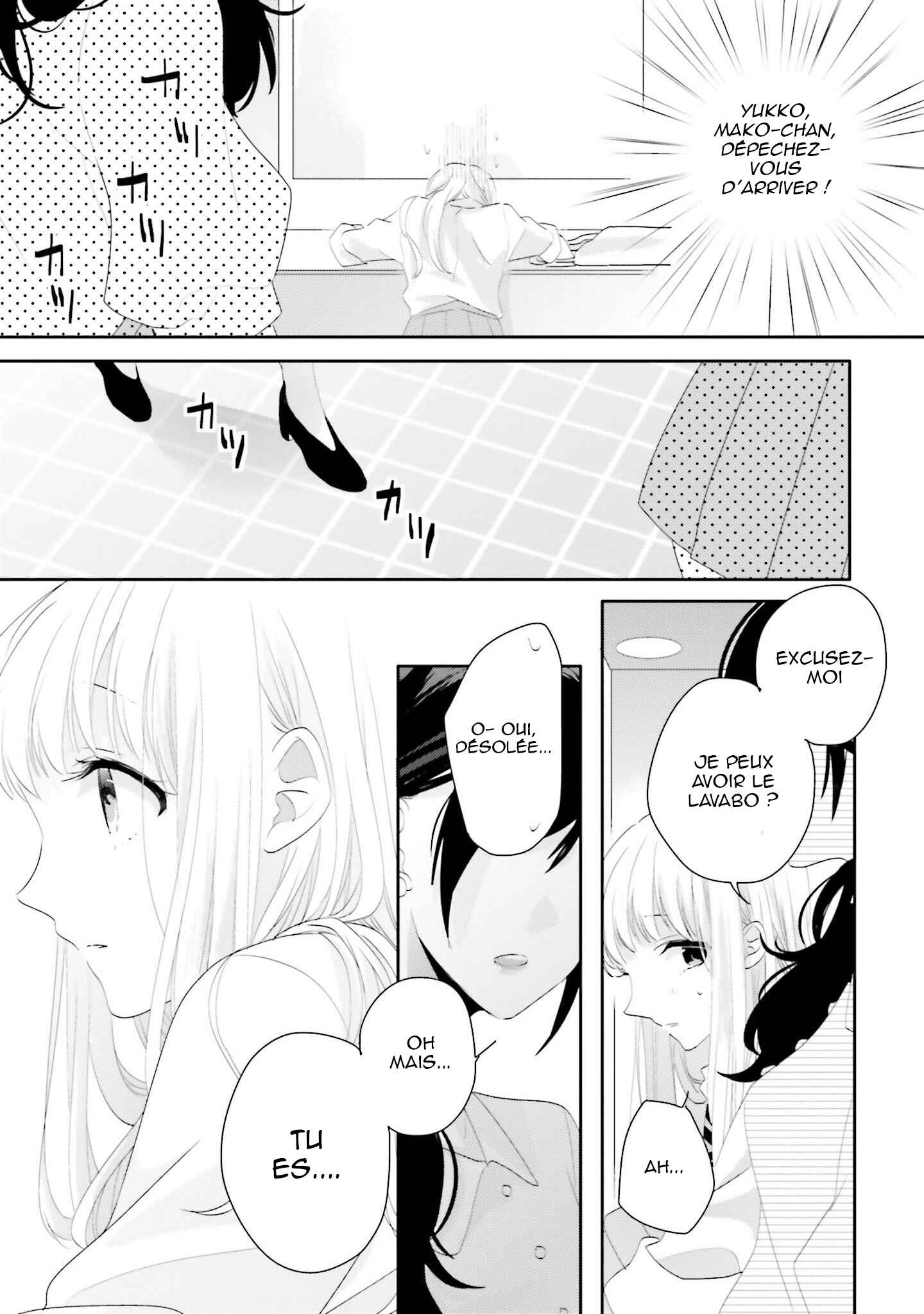 Chapter 13 - Page 34