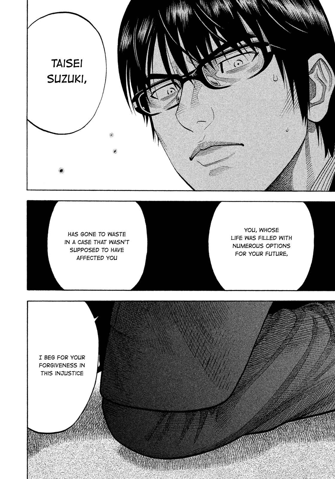 Chapter 152 - Page 2