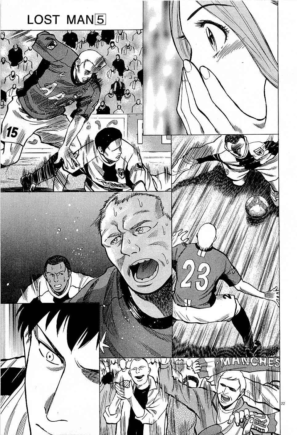 Chapter 47 - Page 22