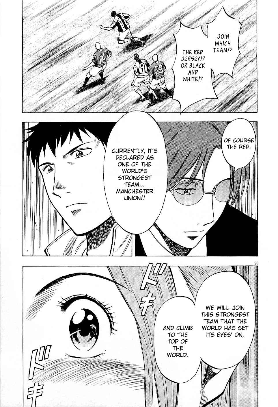 Chapter 47 - Page 25