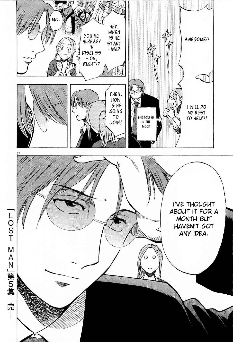Chapter 47 - Page 26