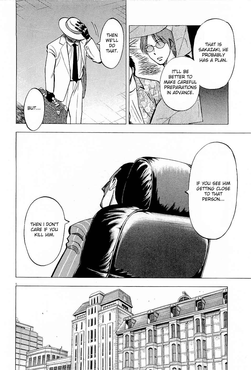 Chapter 47 - Page 6