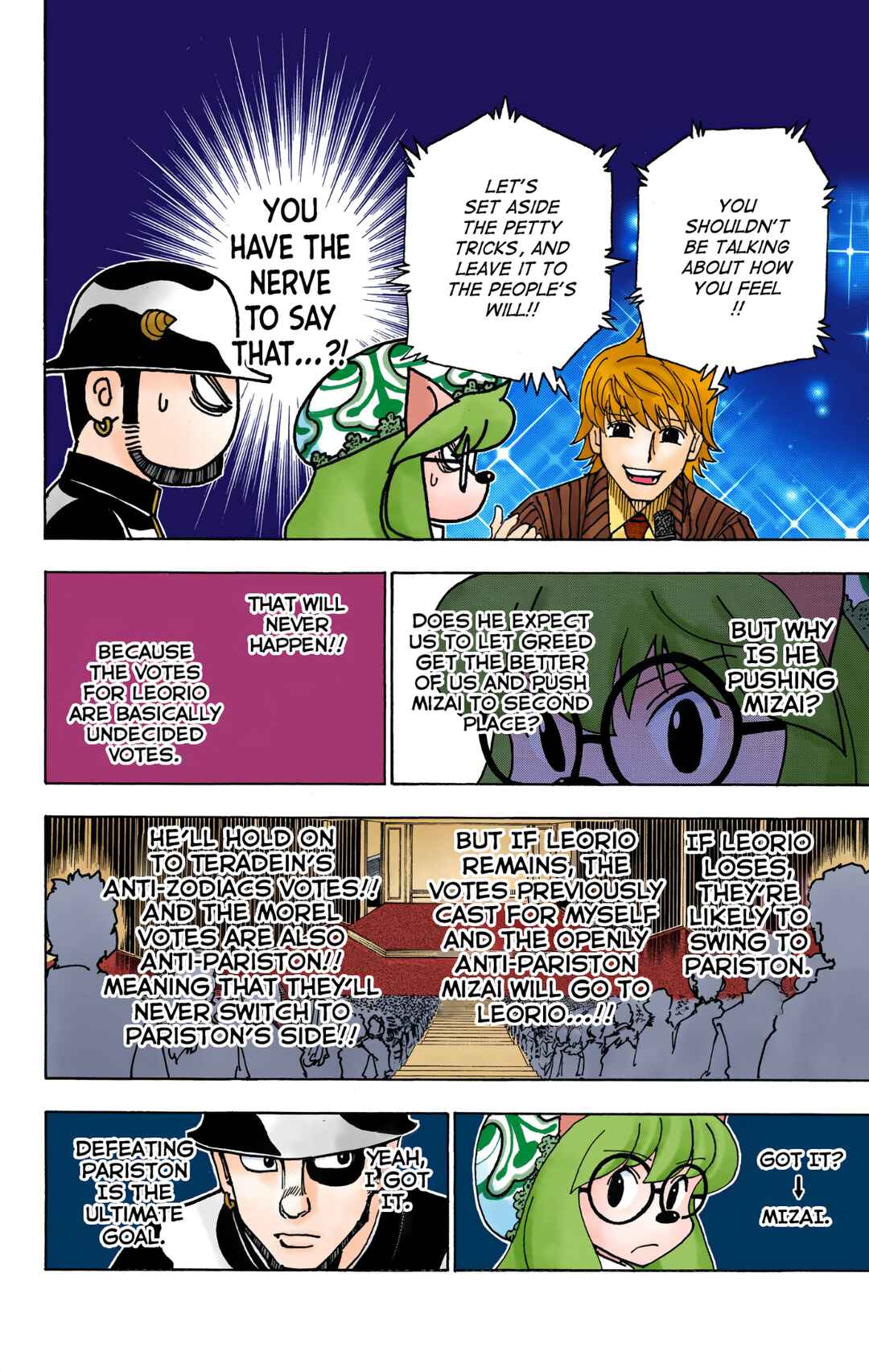 Chapter 333 - Page 6
