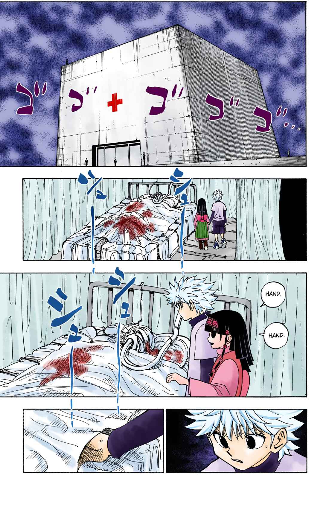Chapter 333 - Page 9
