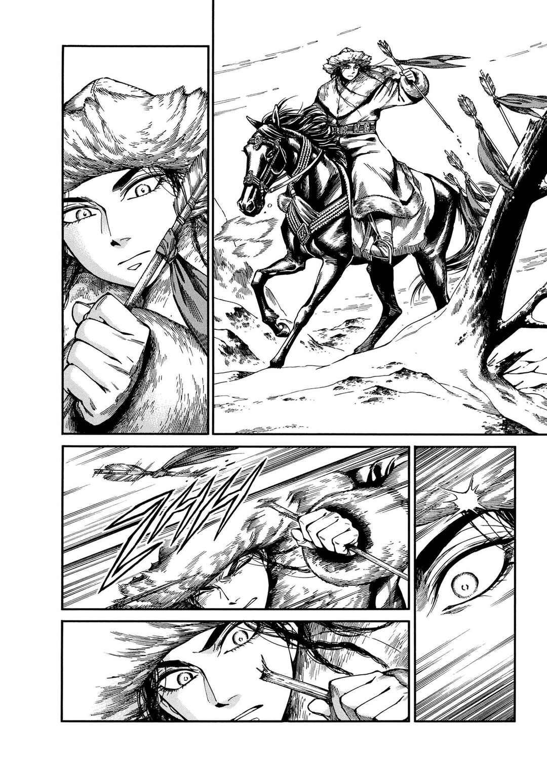 Chapter 100 - Page 11