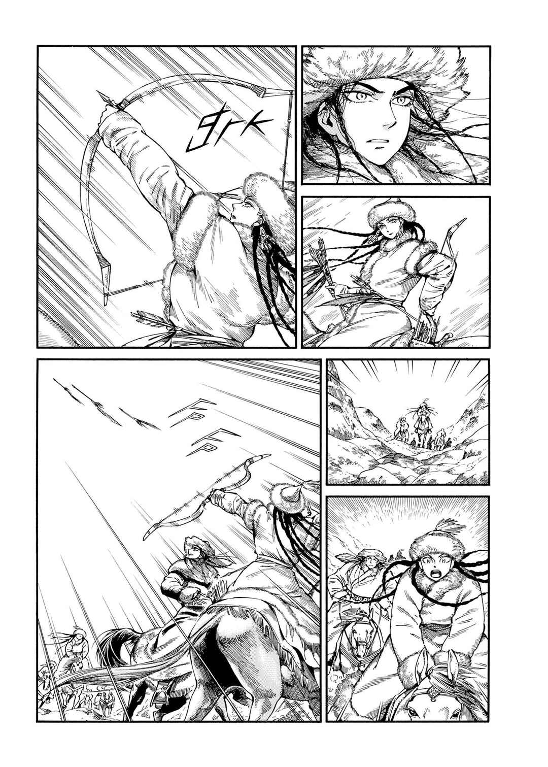 Chapter 100 - Page 14