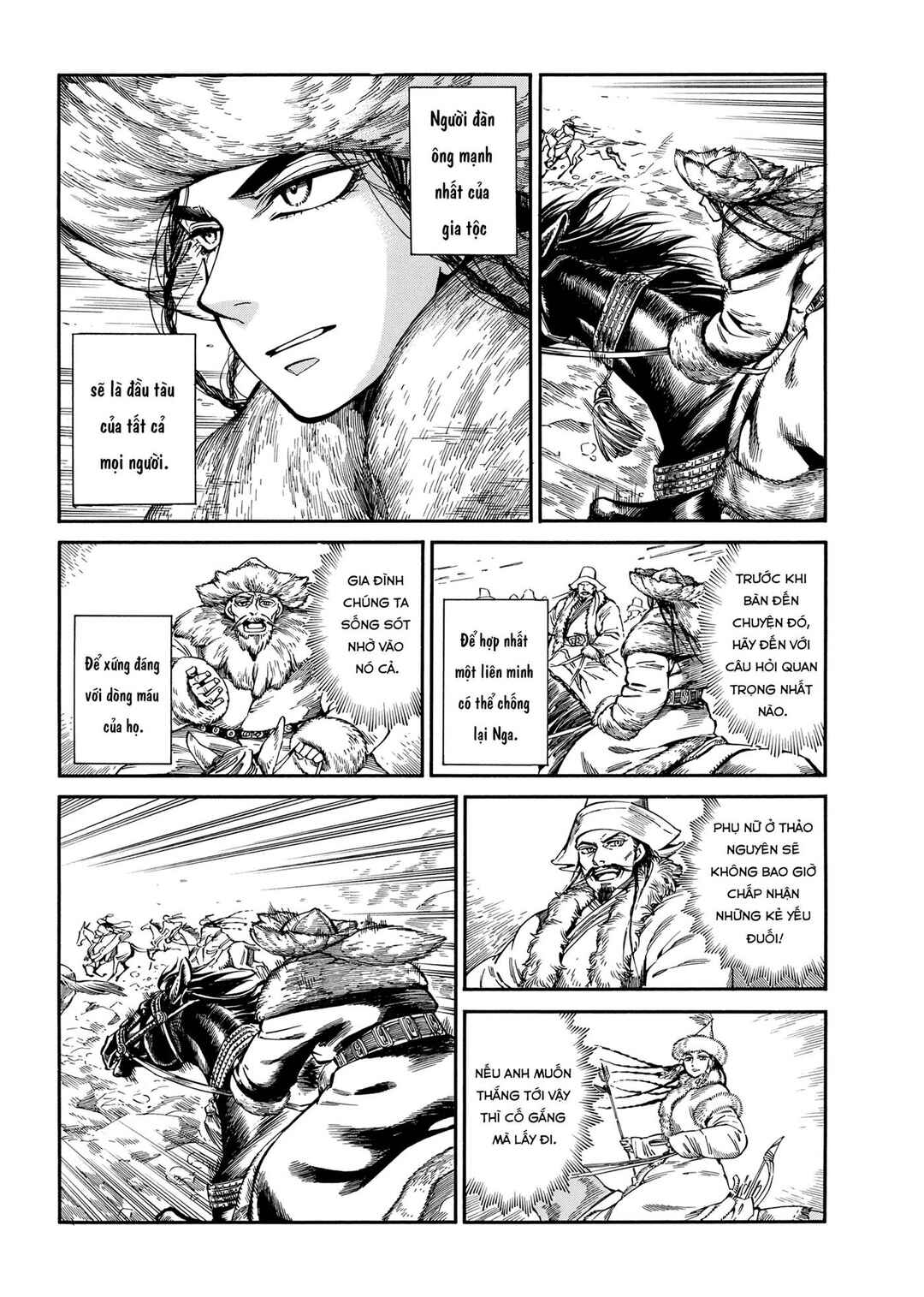 Chapter 100 - Page 21