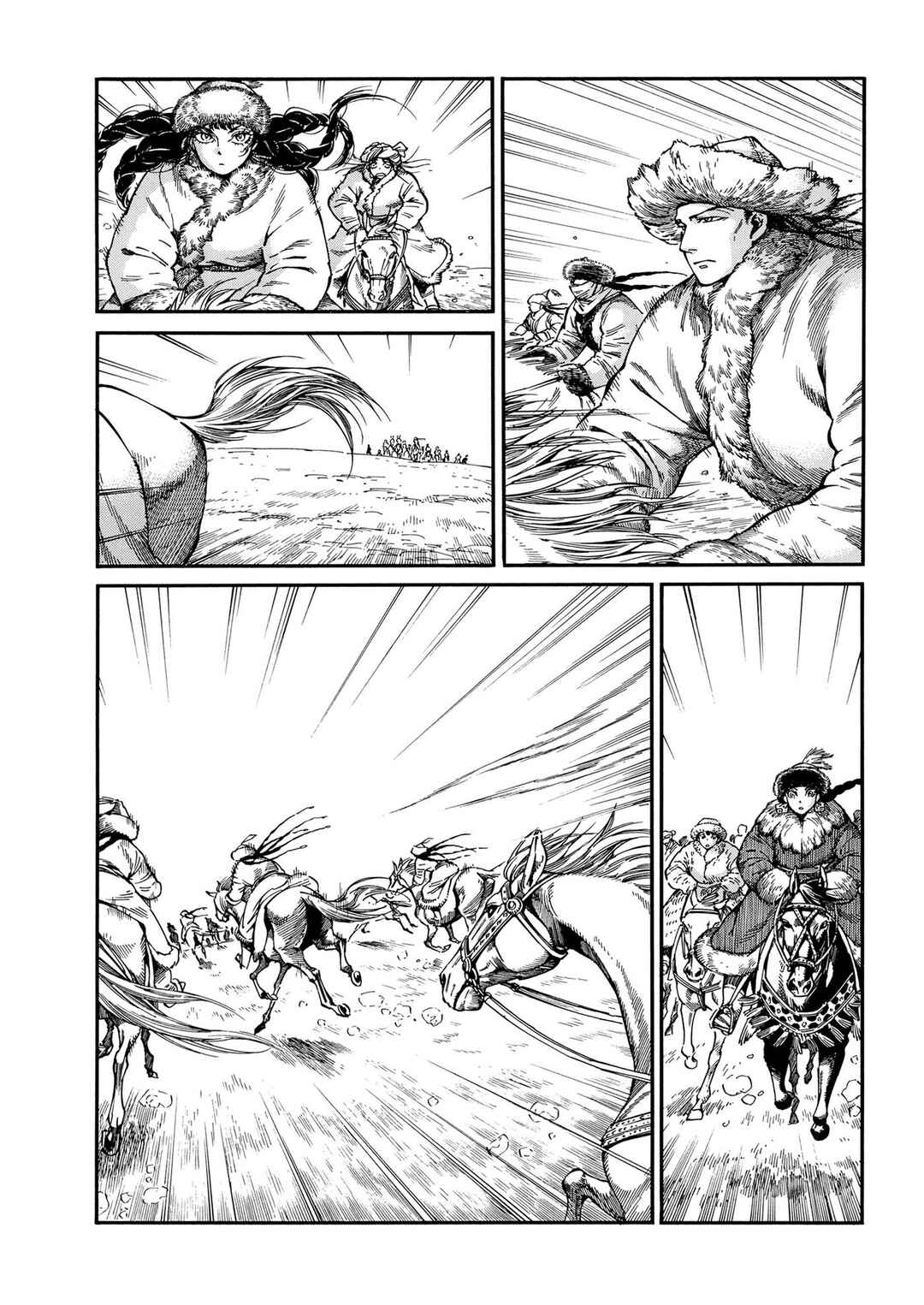 Chapter 100 - Page 3