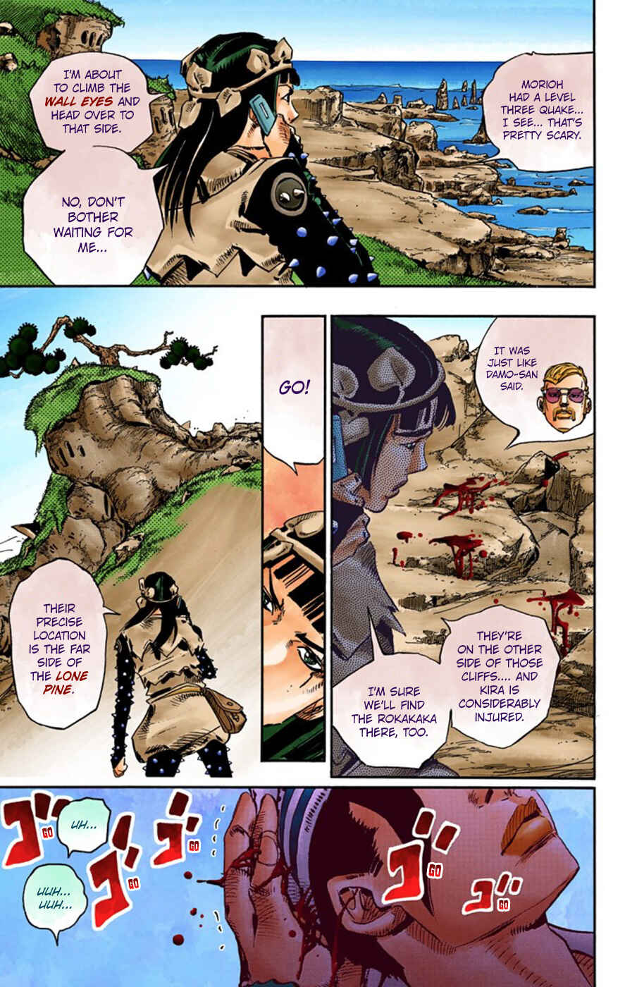 Chapter 53 - Page 14