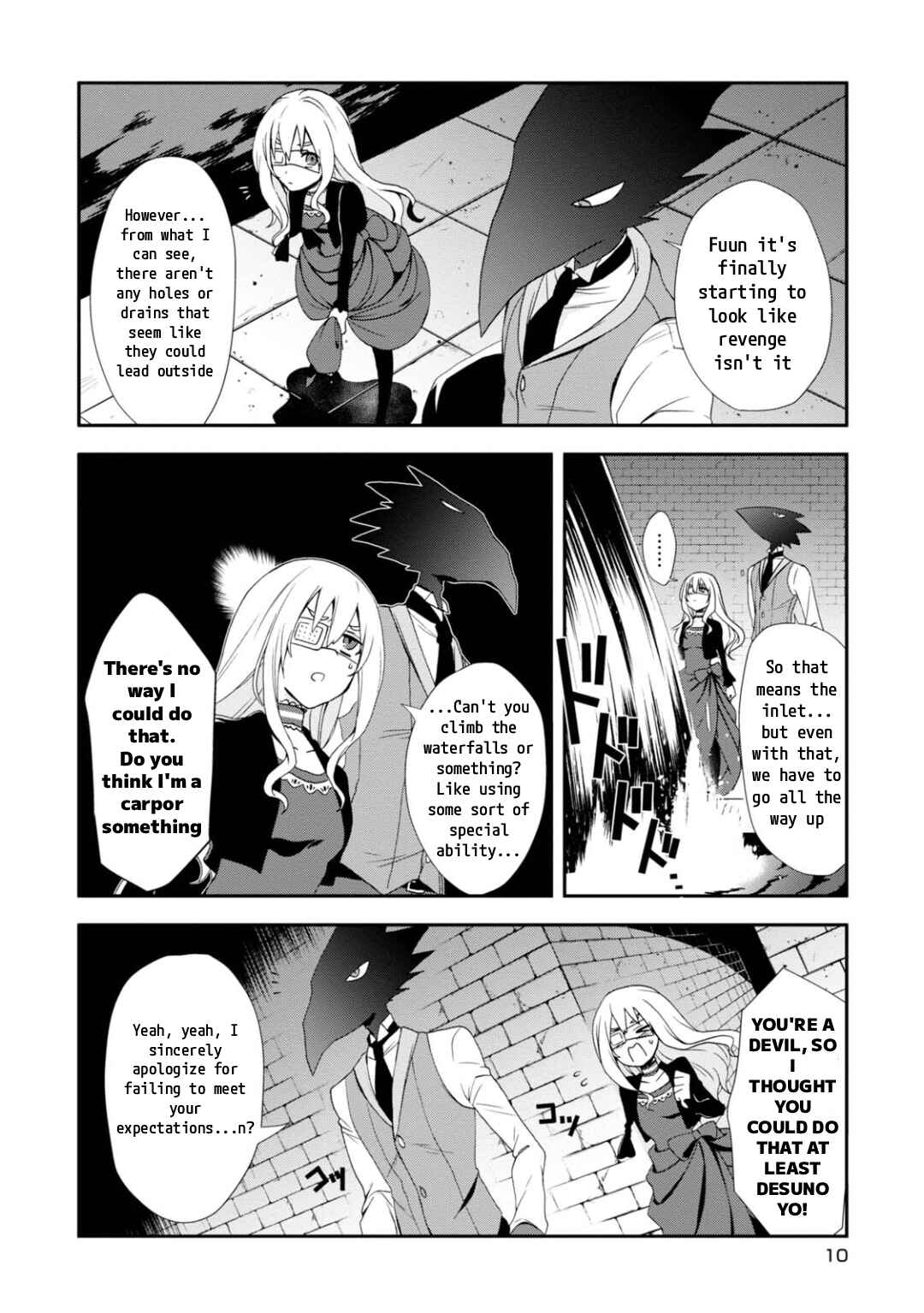 Chapter 12 - Page 12