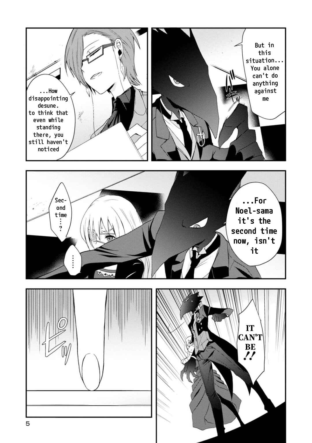 Chapter 12 - Page 7