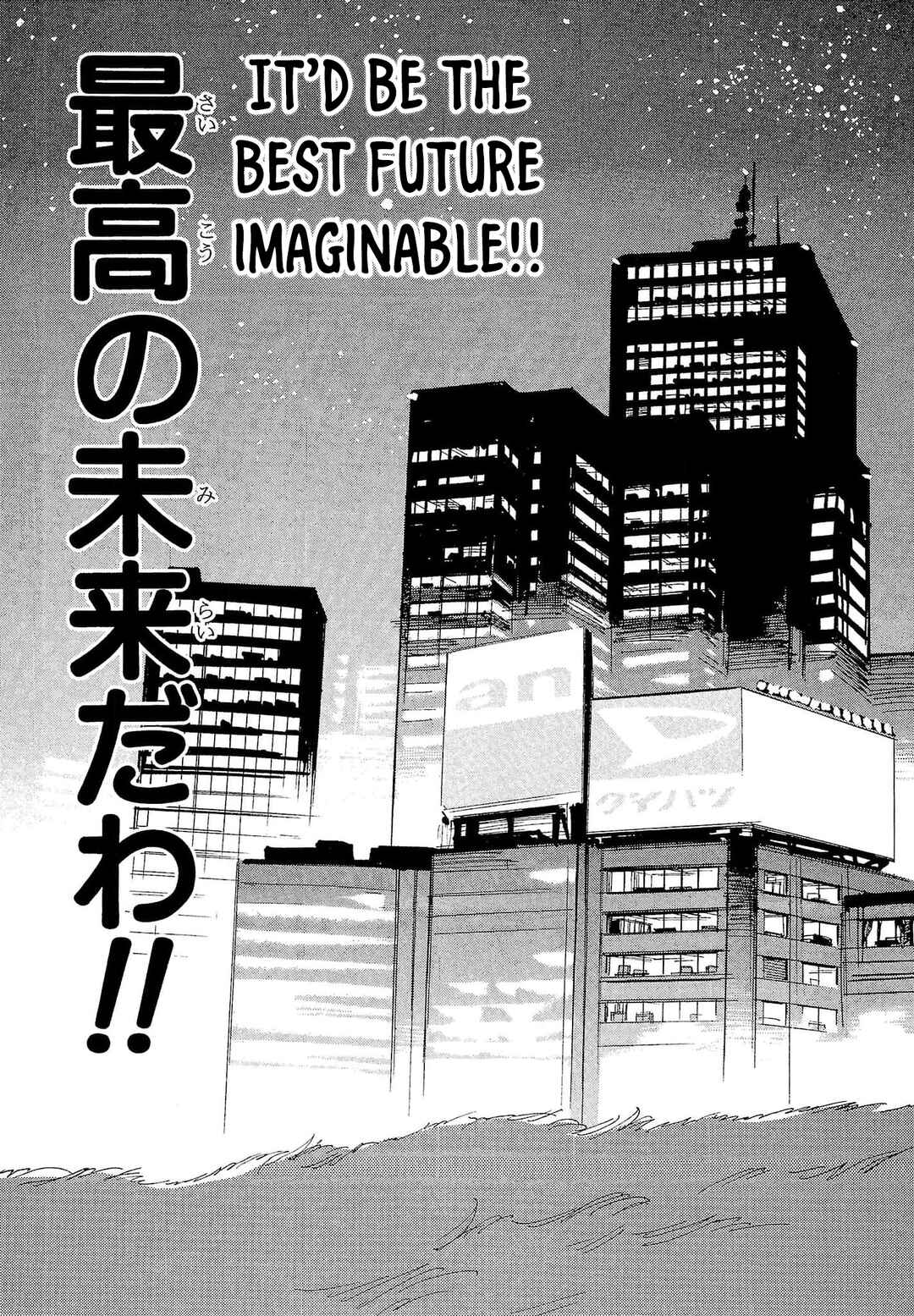 Chapter 77 - Page 12
