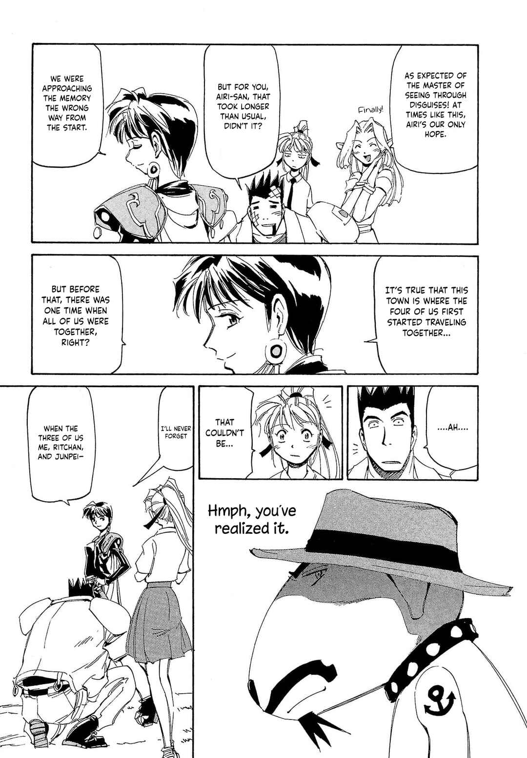Chapter 77 - Page 18