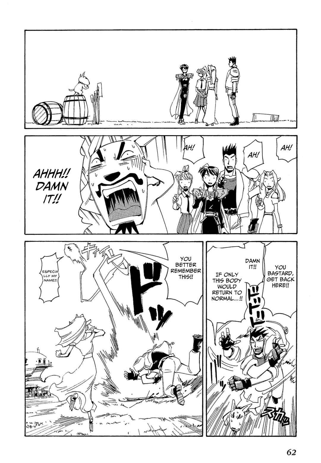 Chapter 77 - Page 29