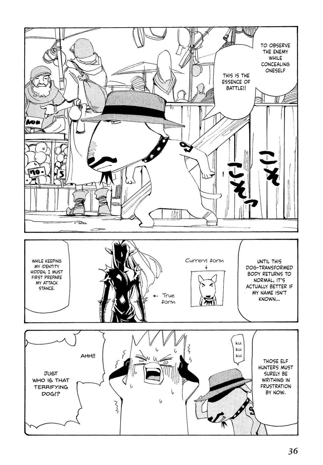 Chapter 77 - Page 3