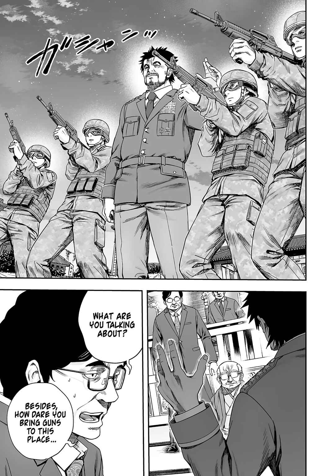 Chapter 247 - Page 5
