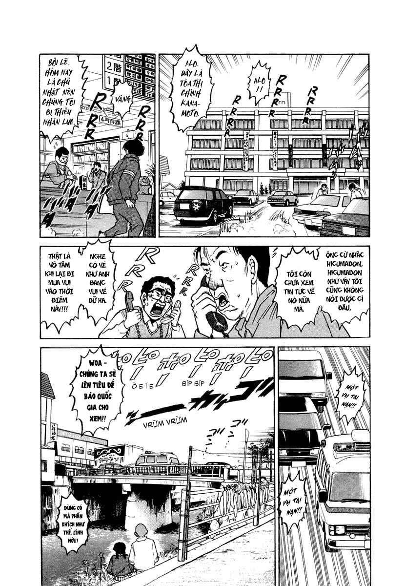 Chapter 10 - Page 6