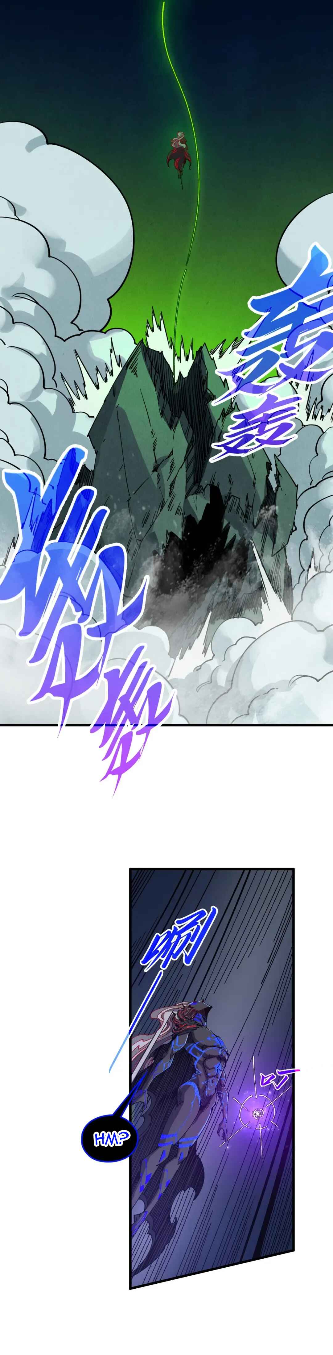 Chapter 509 - Page 16