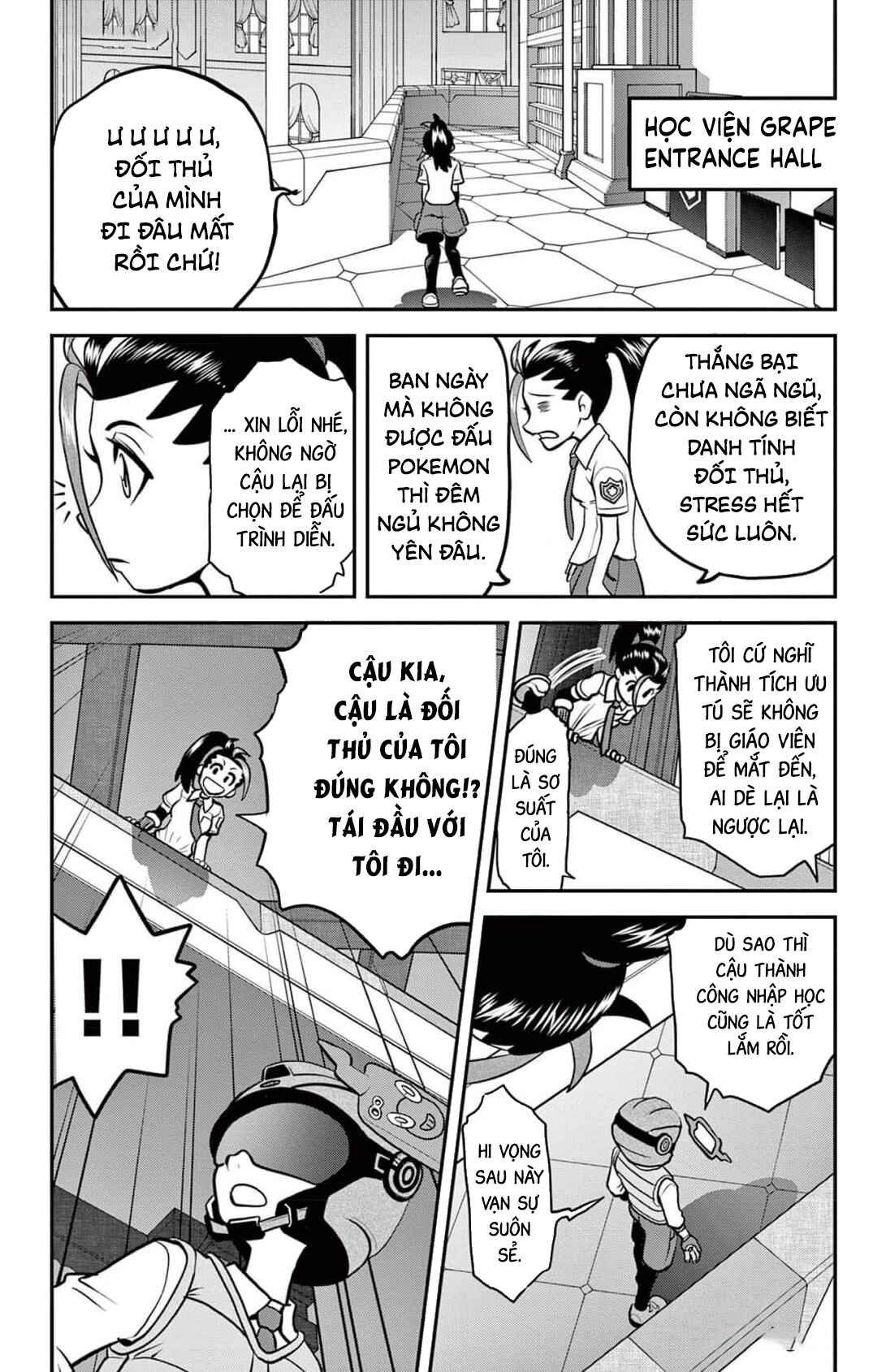 Chapter 2 - Page 13