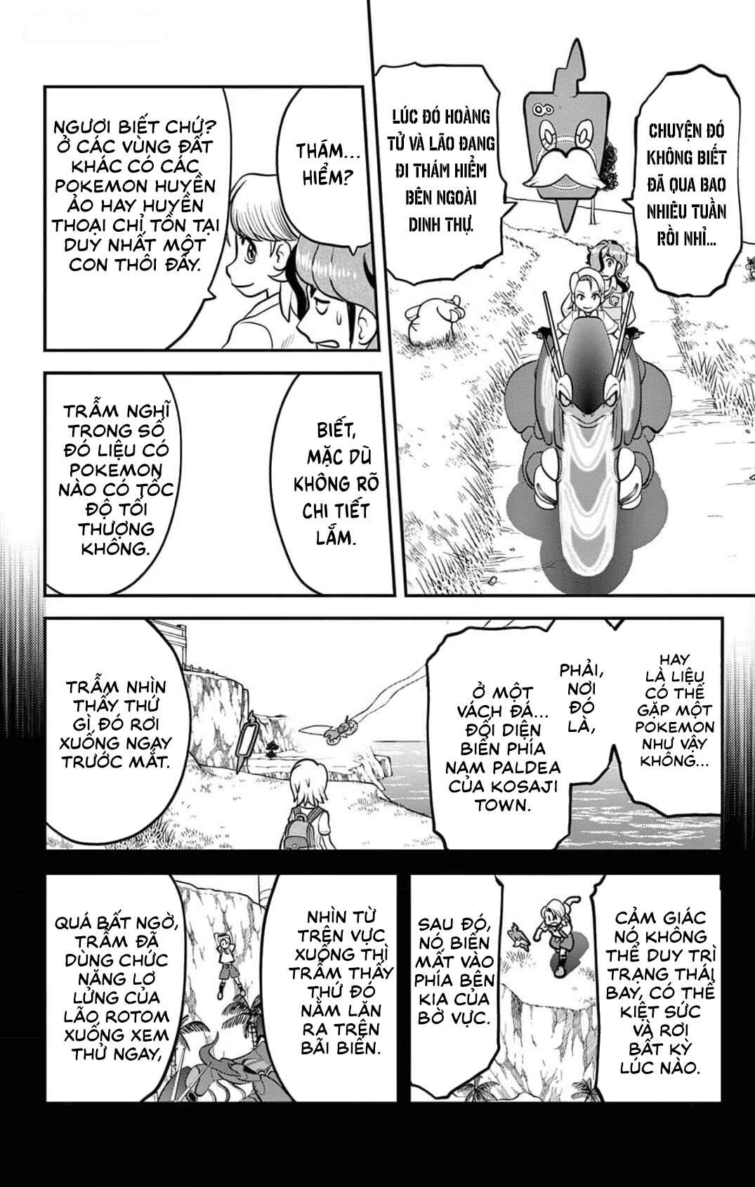 Chapter 2 - Page 15