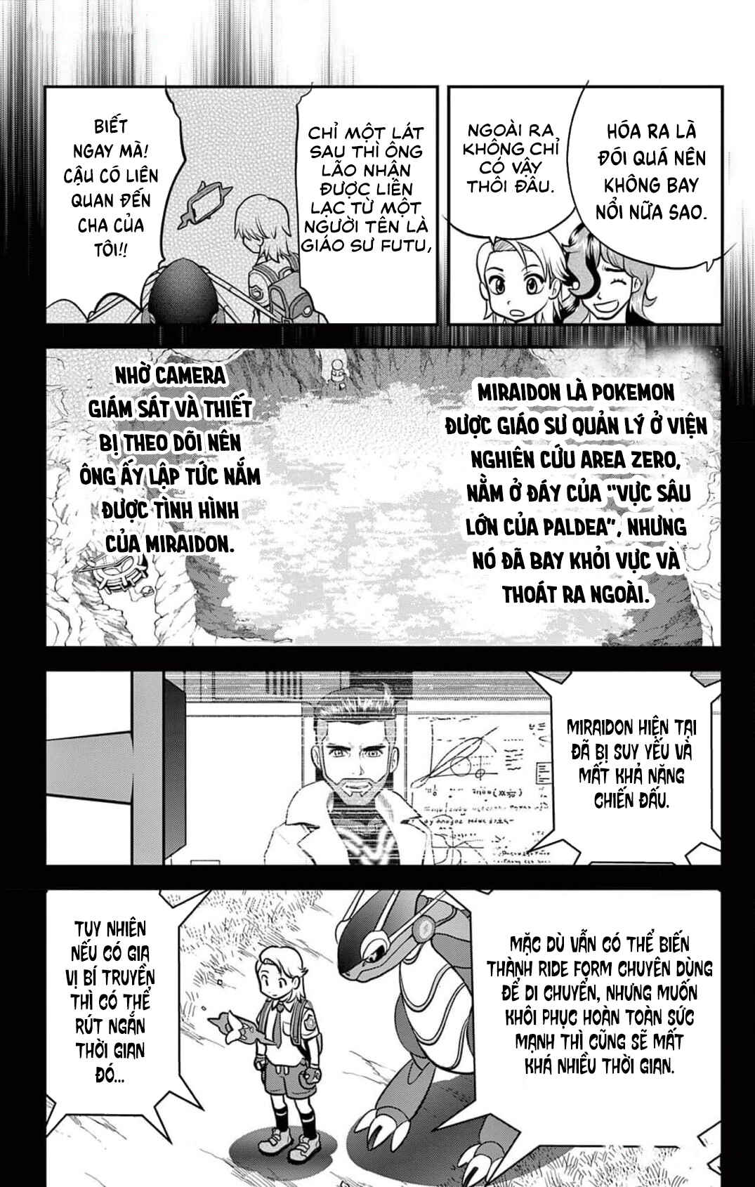 Chapter 2 - Page 17