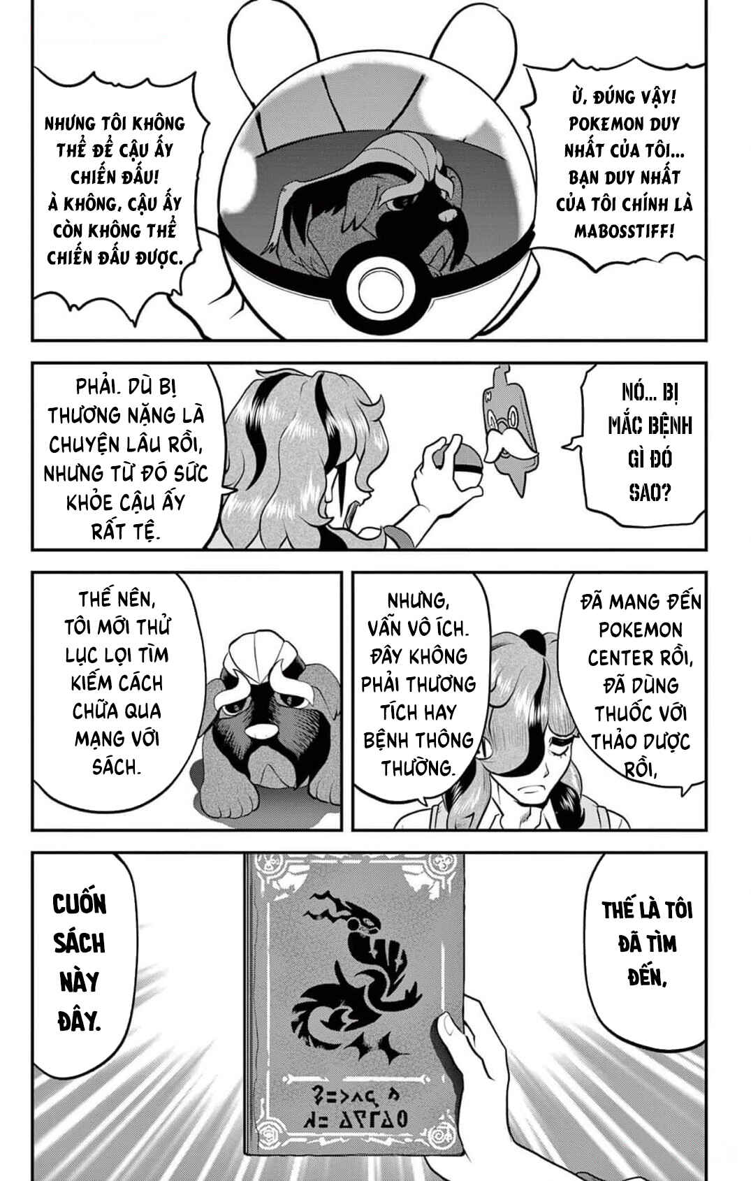 Chapter 2 - Page 24