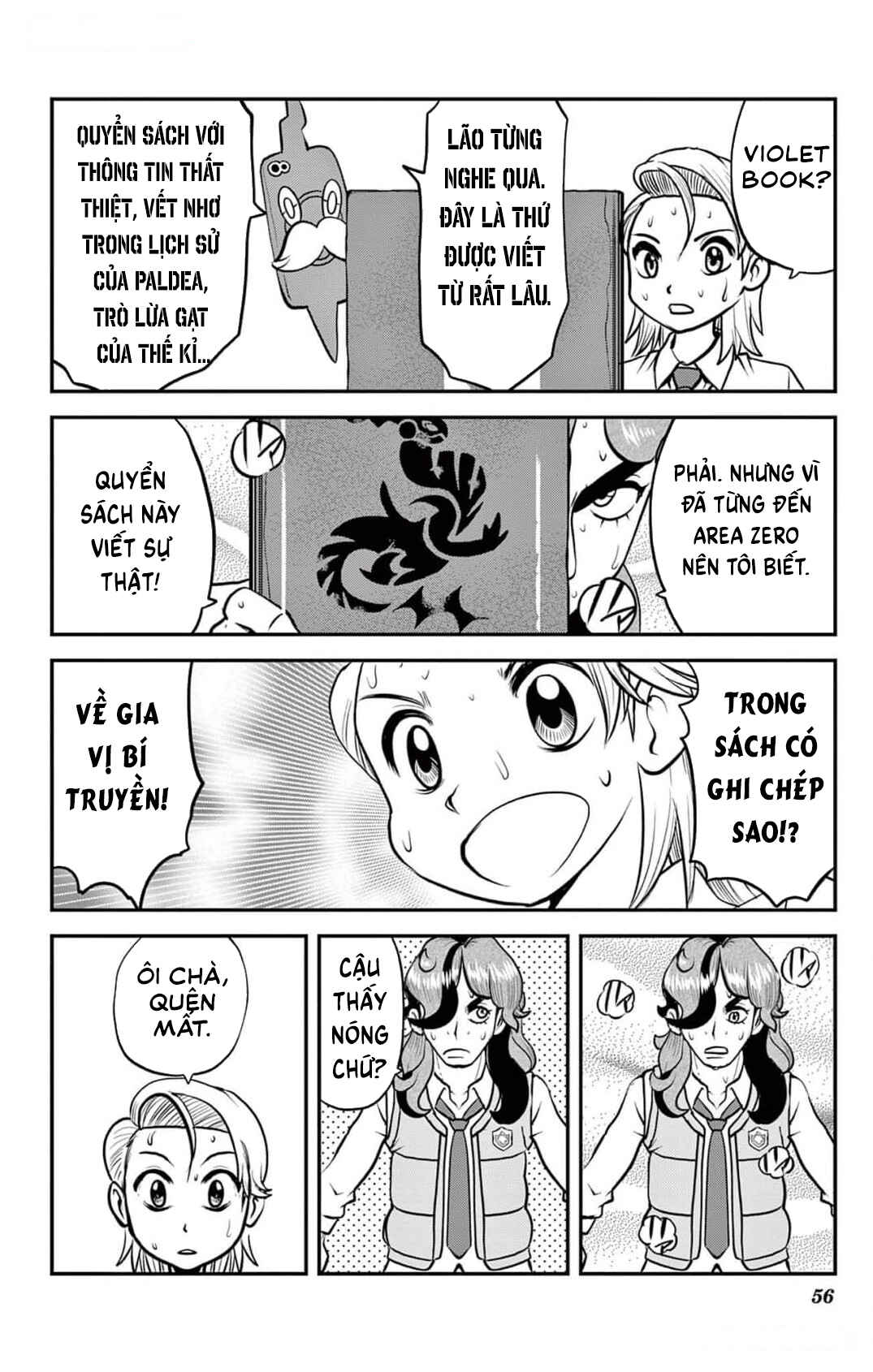 Chapter 2 - Page 25