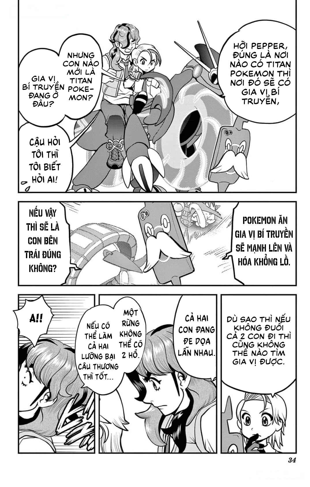 Chapter 2 - Page 3