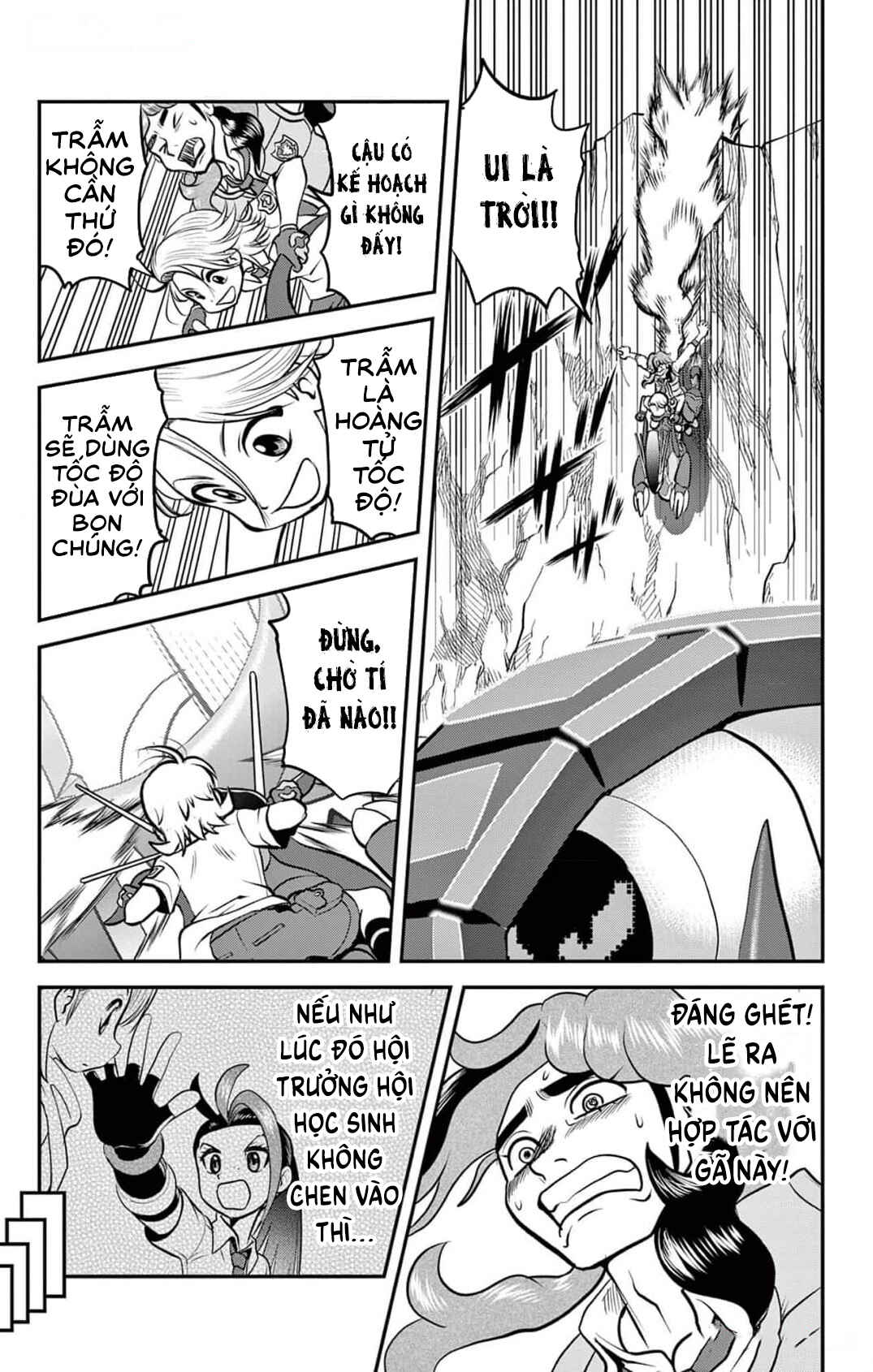 Chapter 2 - Page 4