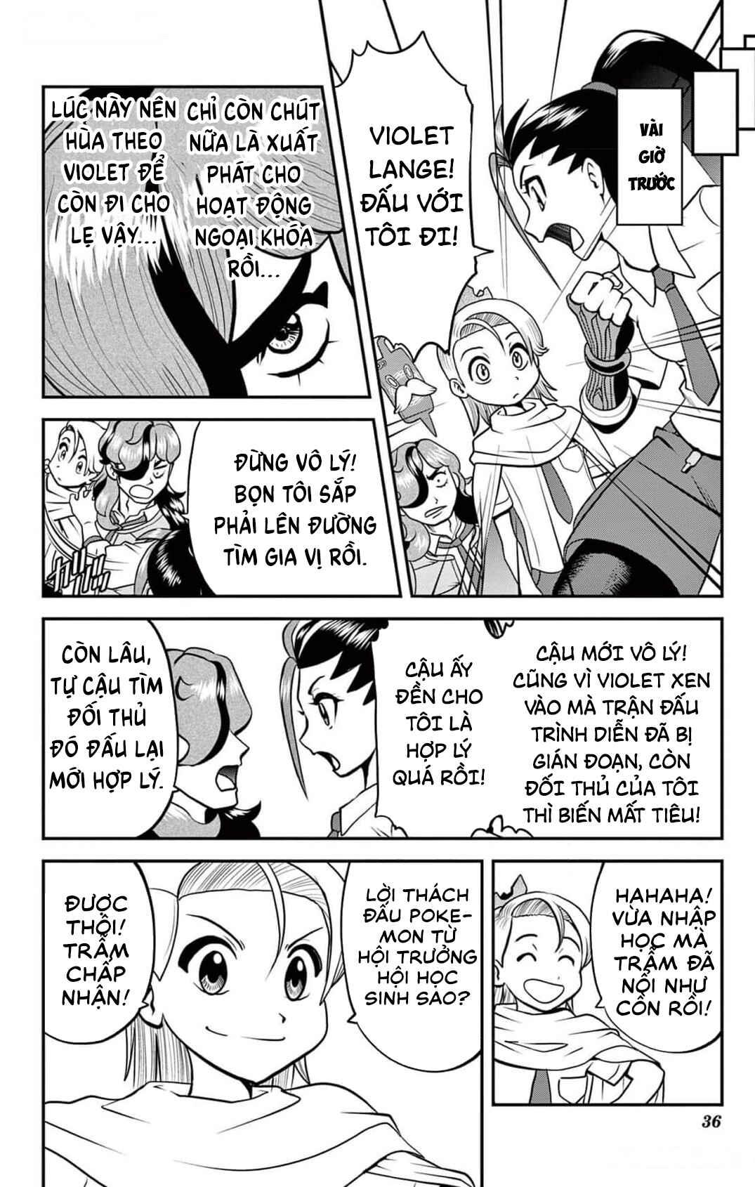 Chapter 2 - Page 5