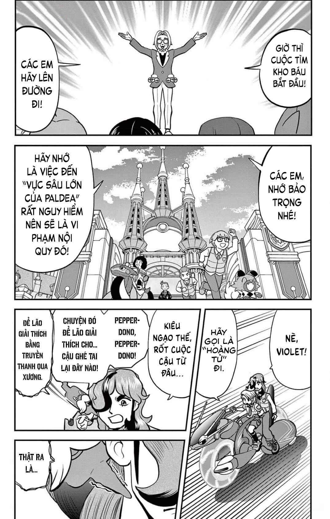Chapter 2 - Page 8