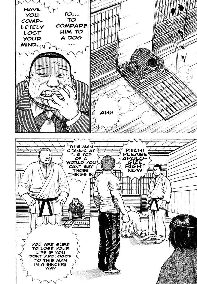 Chapter 296 - Page 4