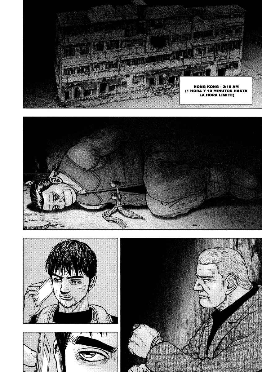 Chapter 7 - Page 5