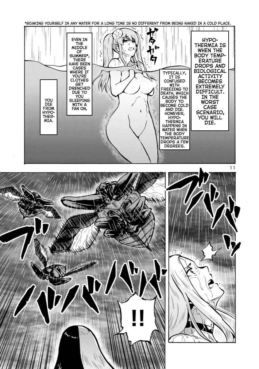 Chapter 19.1 - Page 11