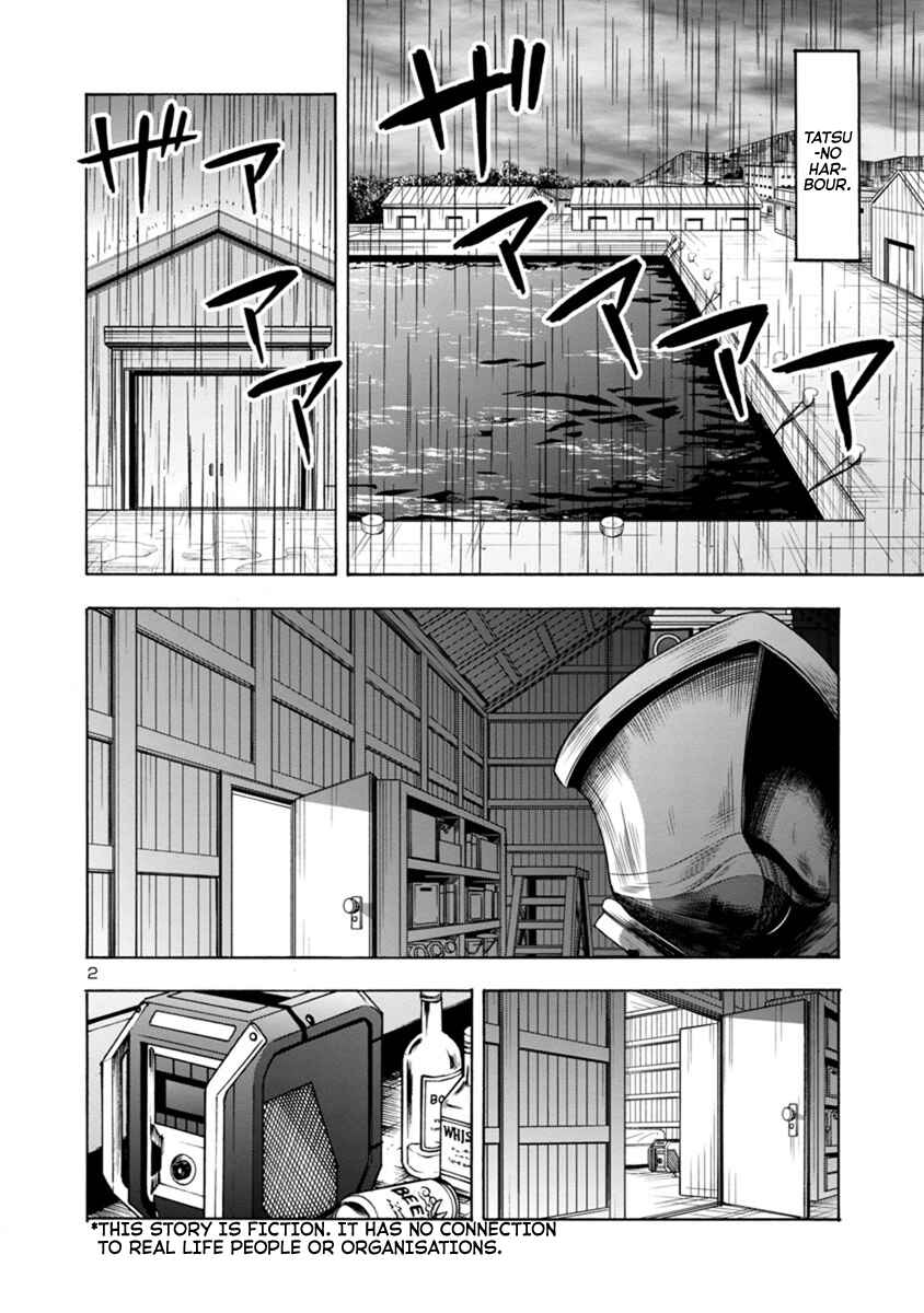 Chapter 19.1 - Page 2
