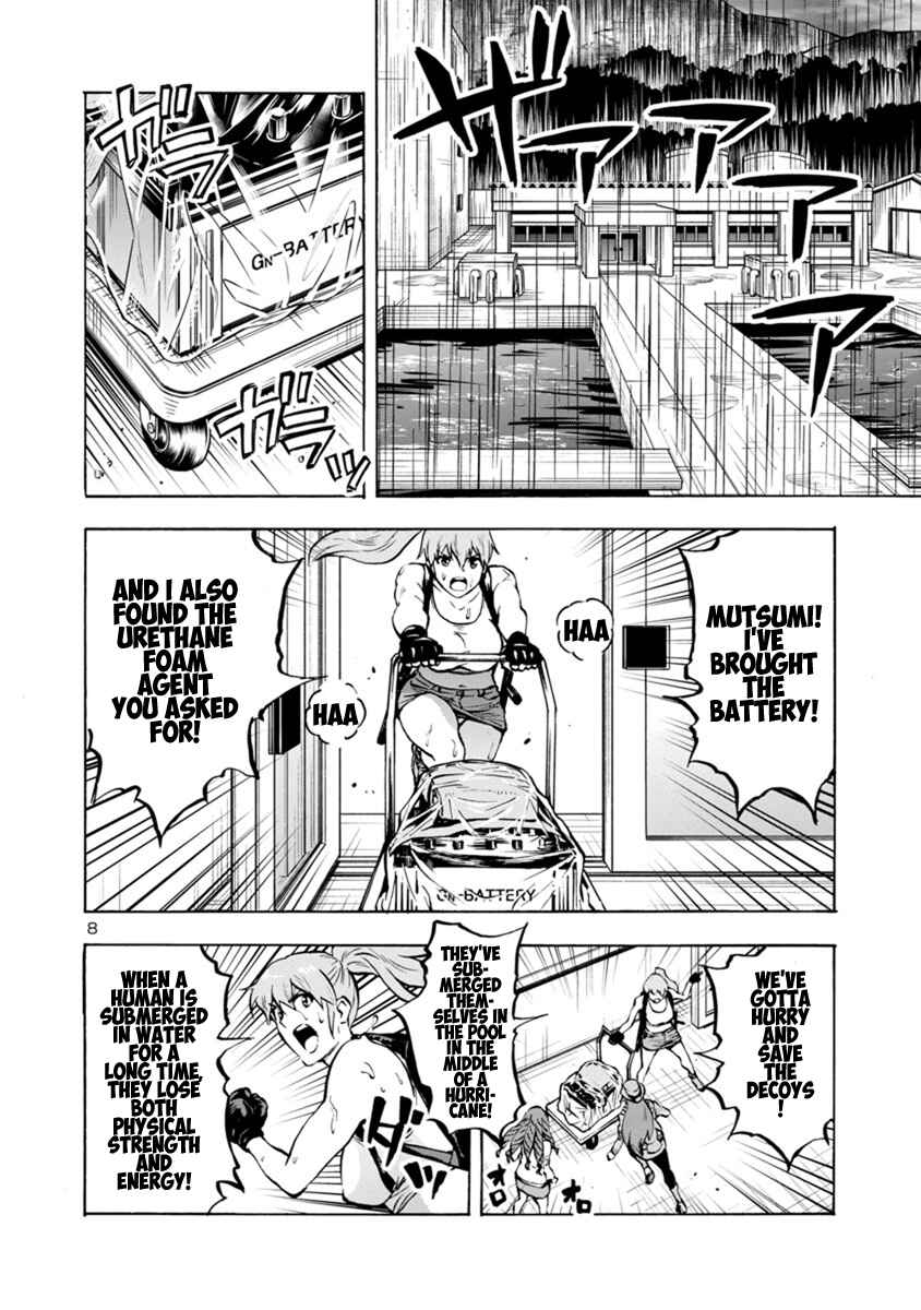 Chapter 19.1 - Page 8