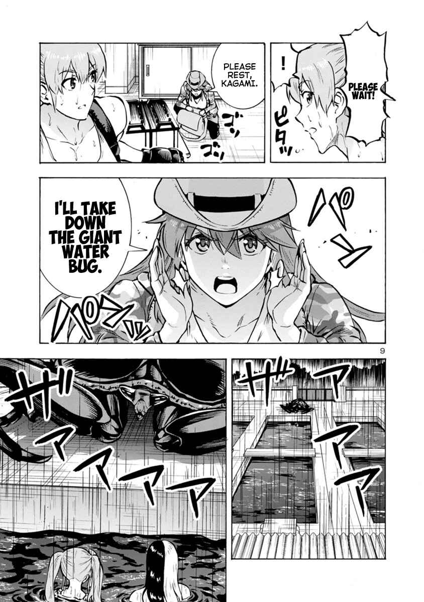 Chapter 19.1 - Page 9