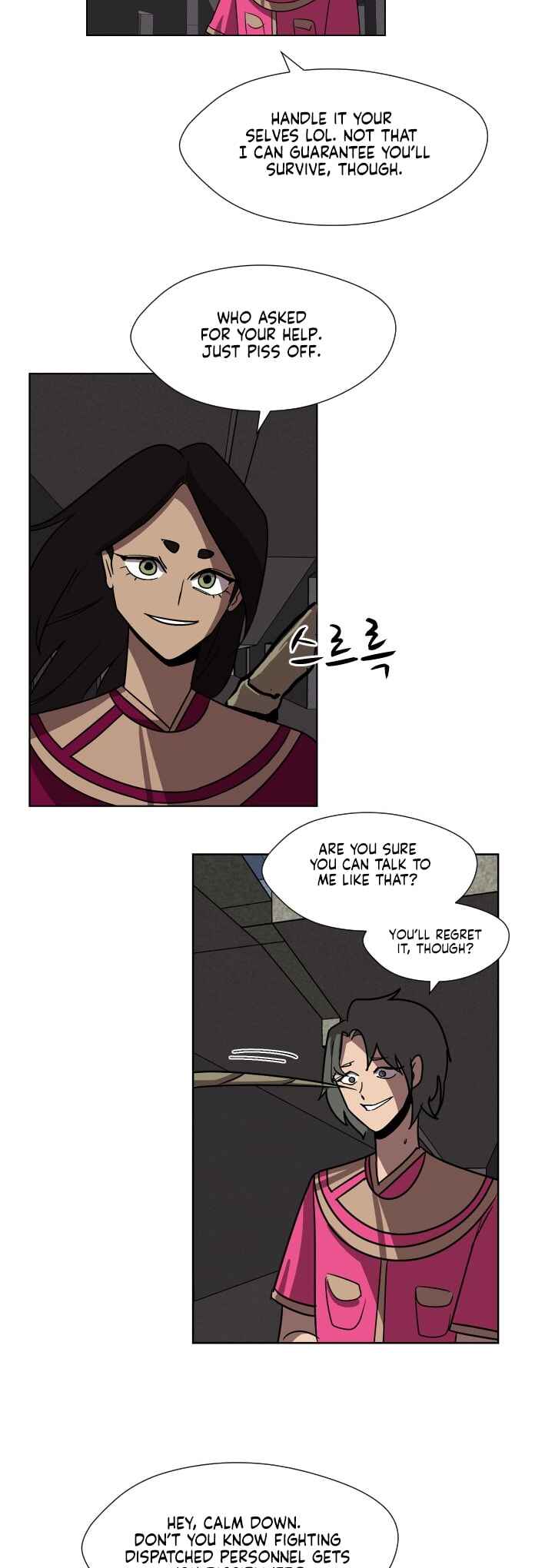 Chapter 76 - Page 3