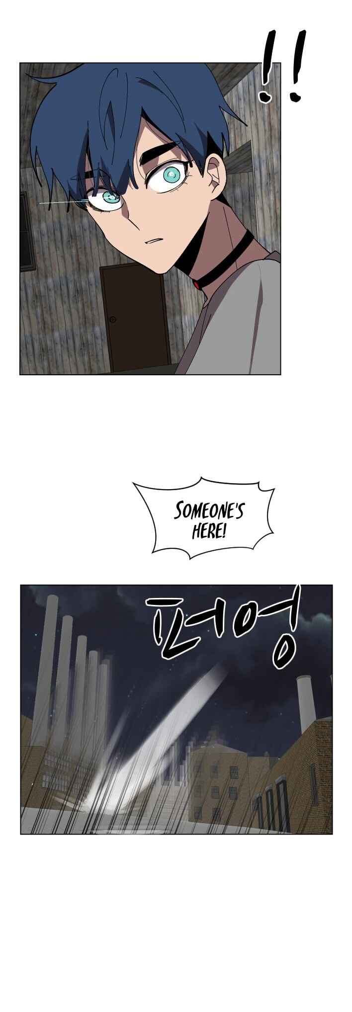 Chapter 76 - Page 35