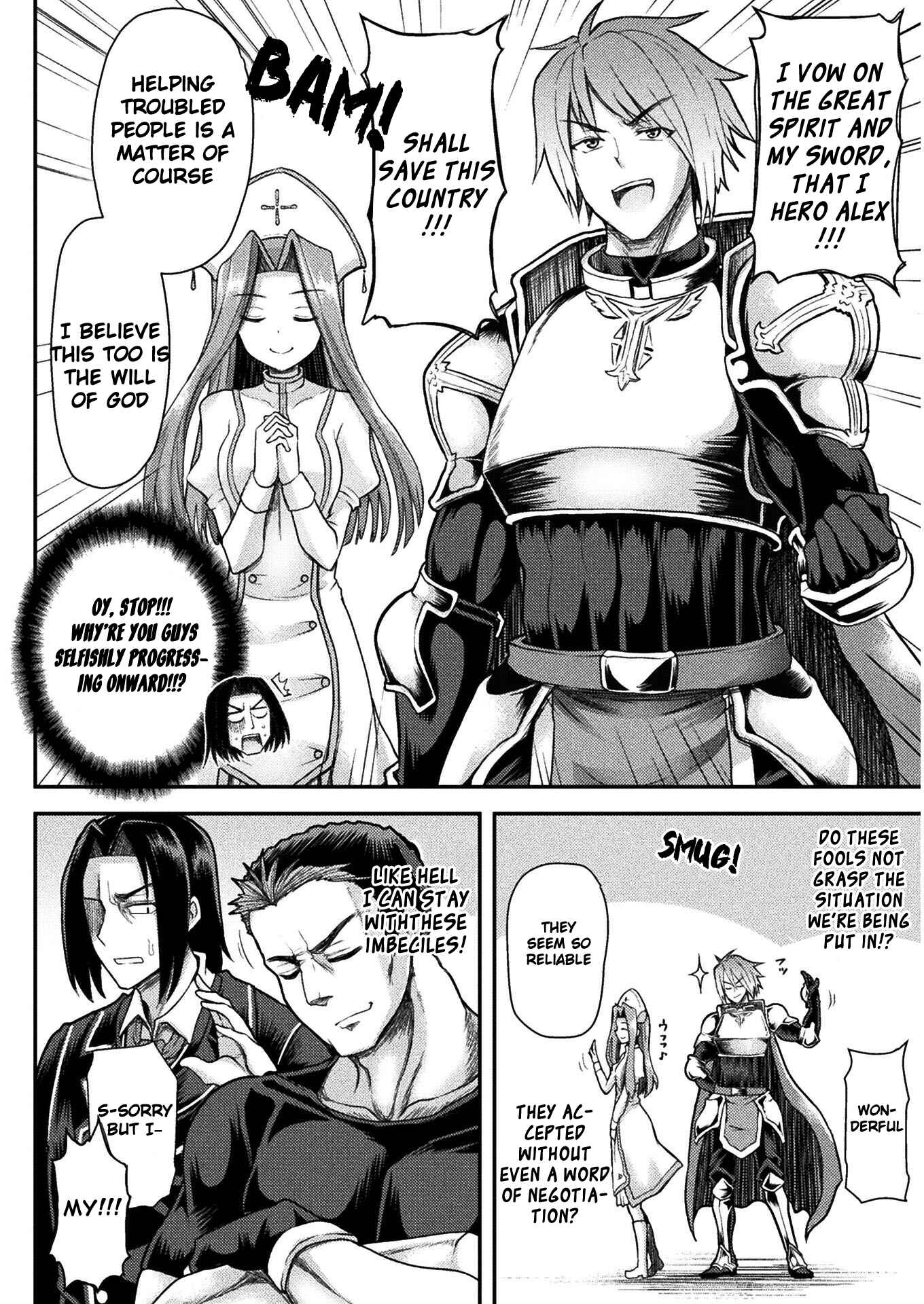 Chapter 1 - Page 12