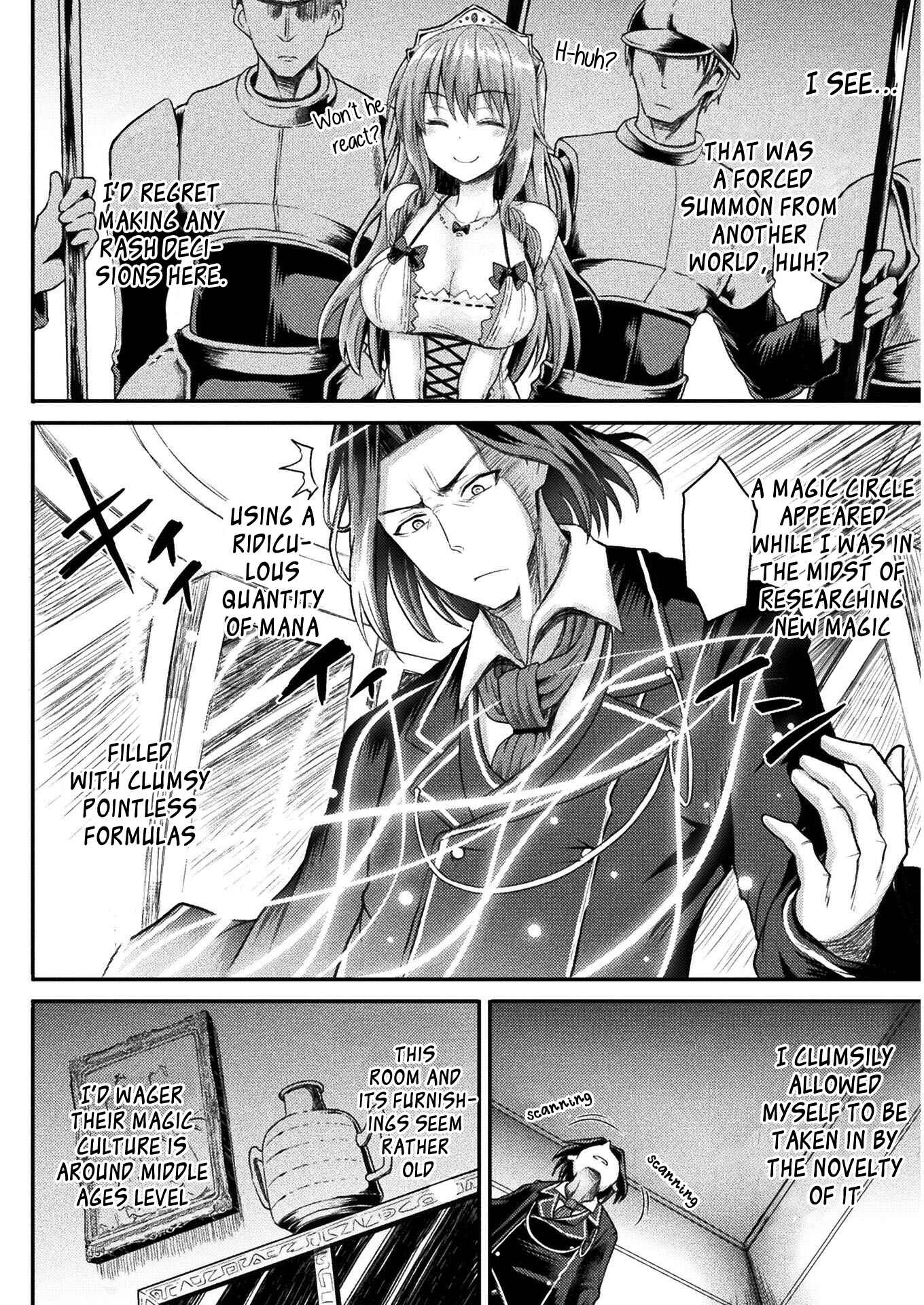 Chapter 1 - Page 6