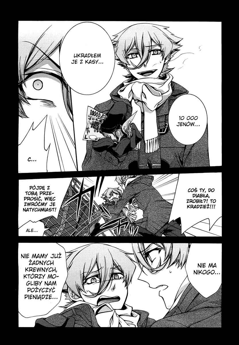 Chapter 7 - Page 5