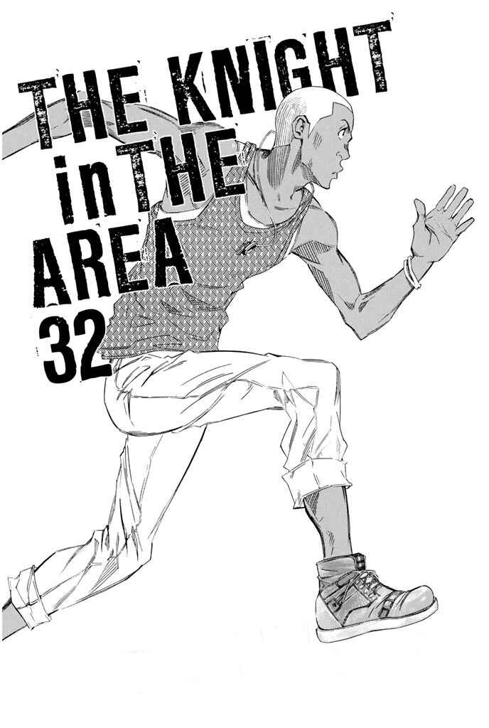 Chapter 267 - Page 3