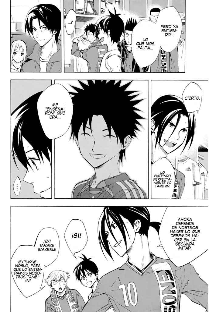 Chapter 267 - Page 5