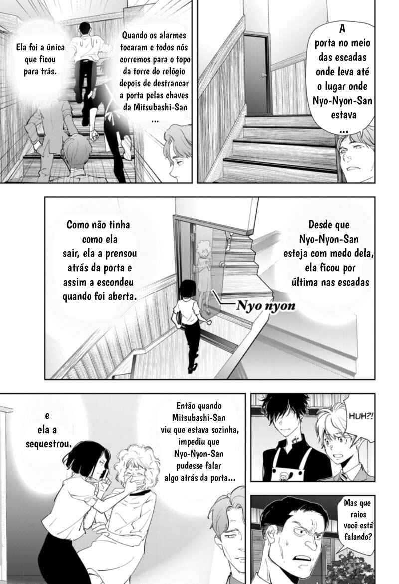 Chapter 33 - Page 16