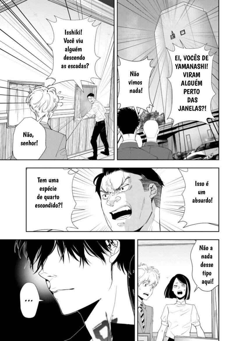 Chapter 33 - Page 4
