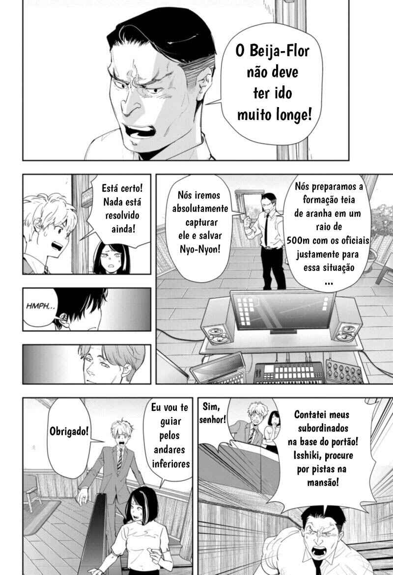 Chapter 33 - Page 5