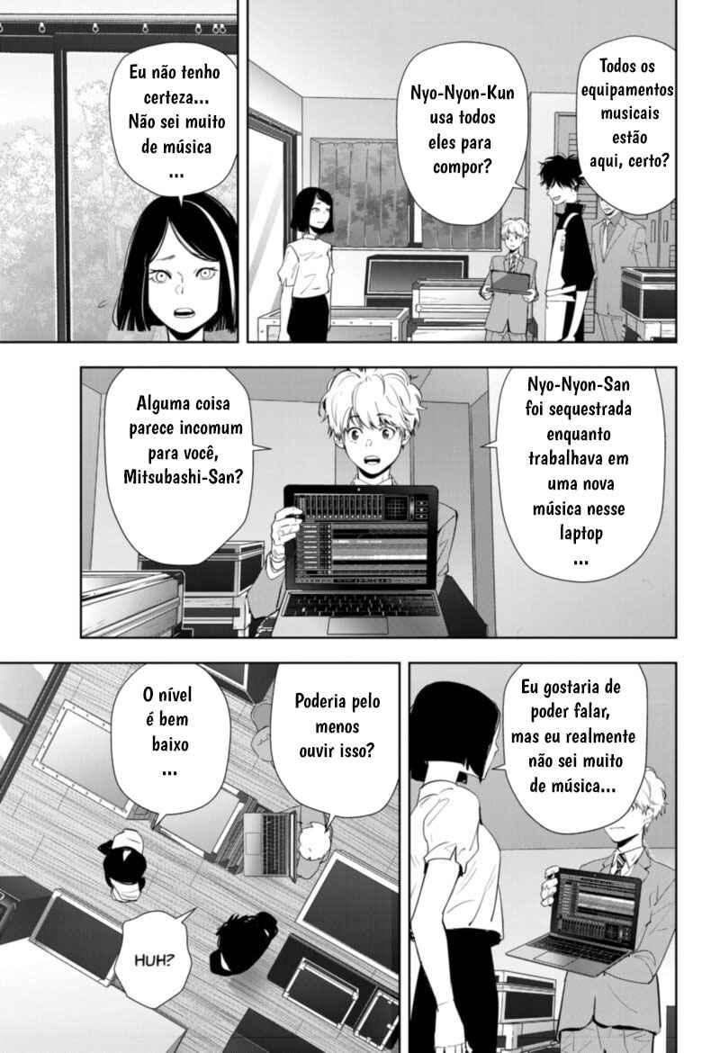 Chapter 33 - Page 8